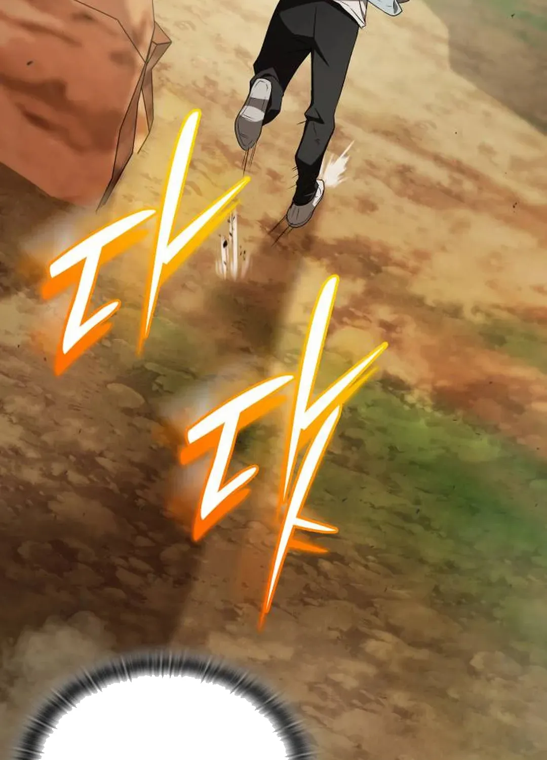 Trường Mẫu Giáo Thần Thú Chapter 52 72