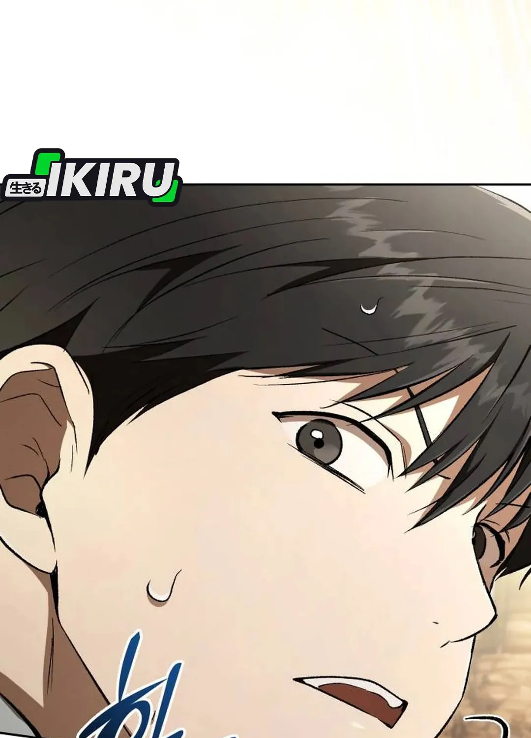 Trường Mẫu Giáo Thần Thú Chapter 52 78