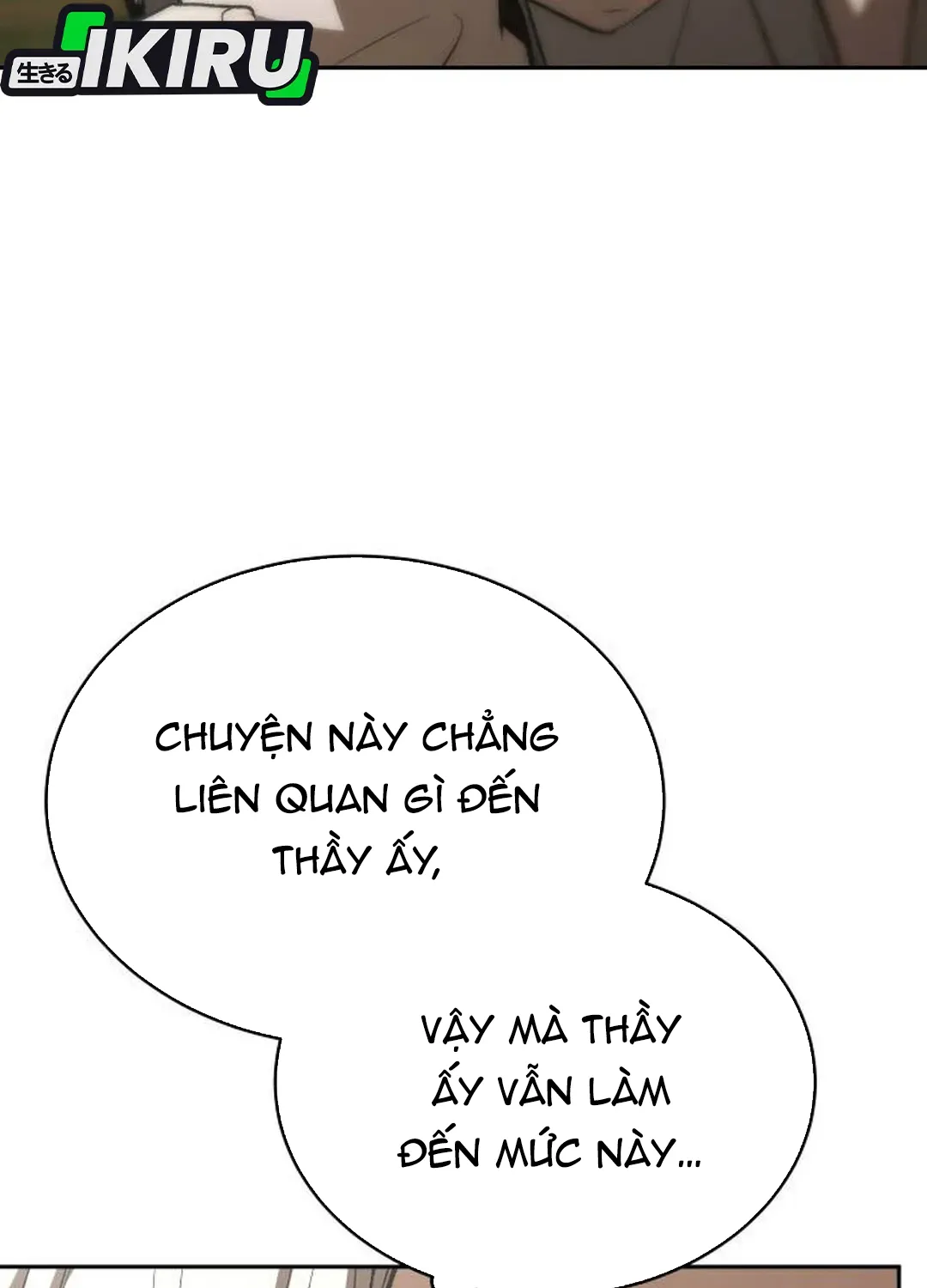 Trường Mẫu Giáo Thần Thú Chapter 52 88