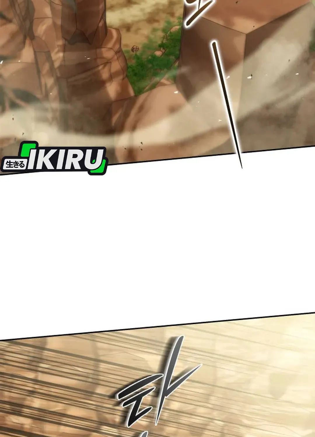 Trường Mẫu Giáo Thần Thú Chapter 52 103