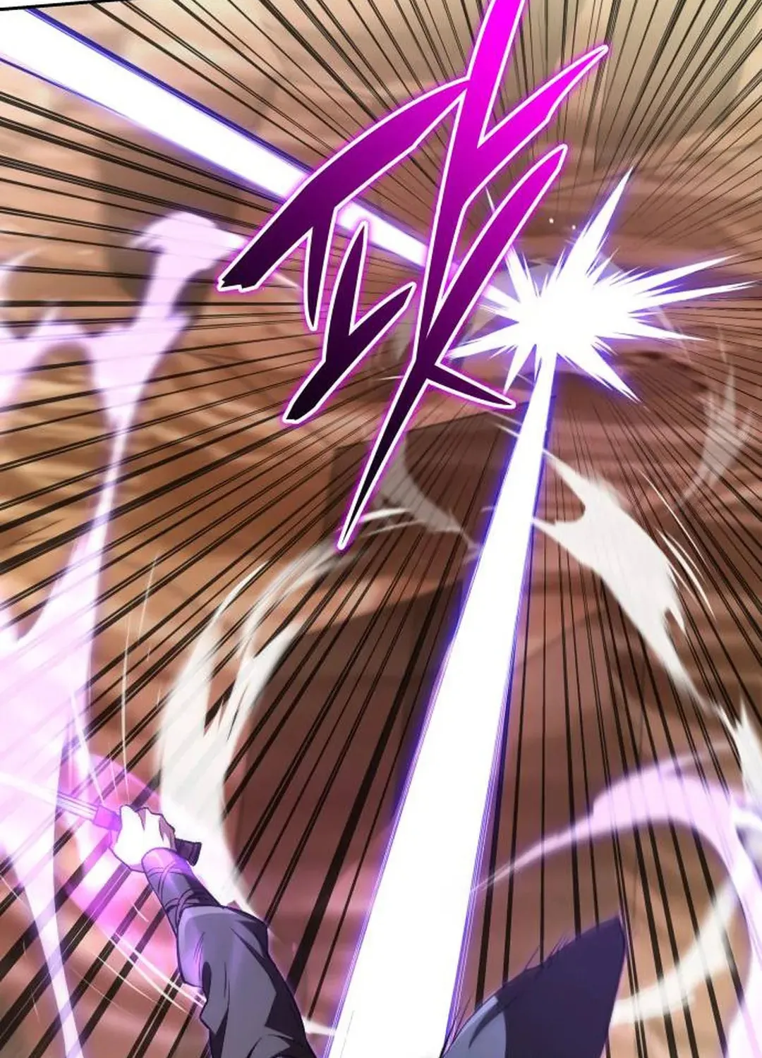 Trường Mẫu Giáo Thần Thú Chapter 52 105