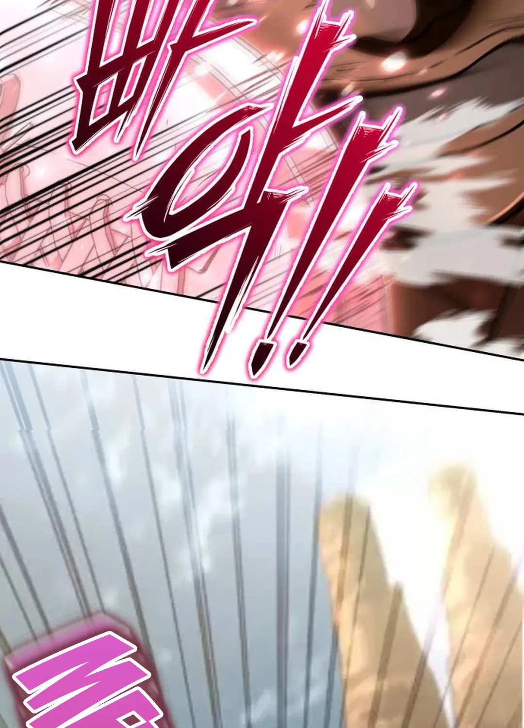 Trường Mẫu Giáo Thần Thú Chapter 52 108