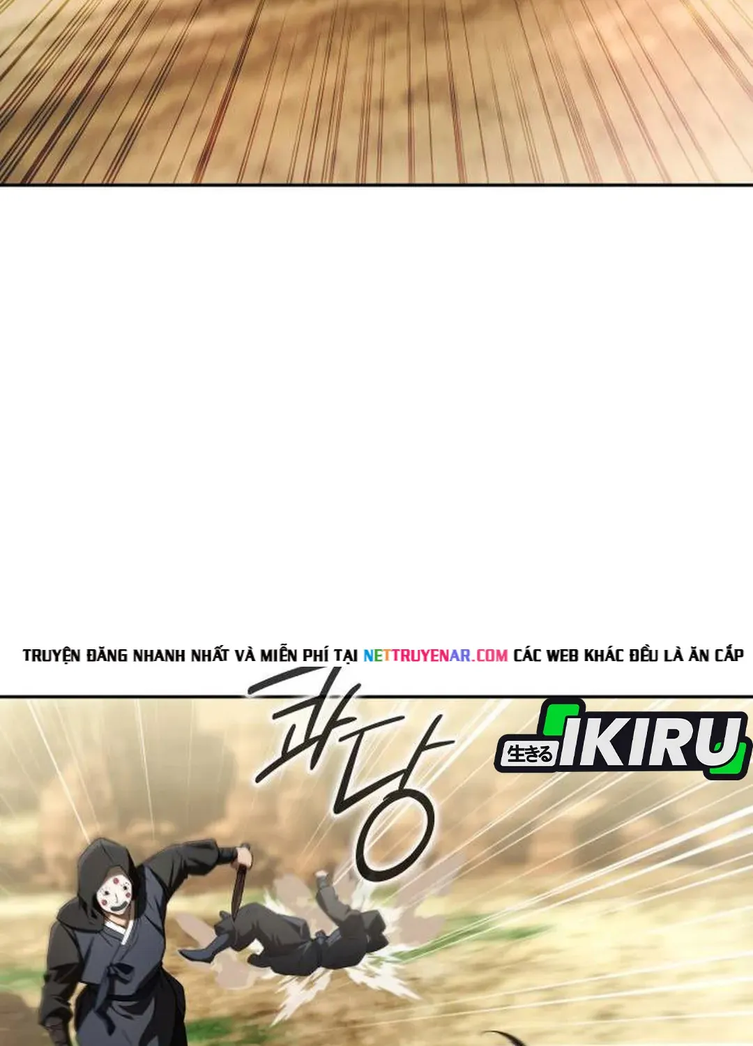 Trường Mẫu Giáo Thần Thú Chapter 52 110