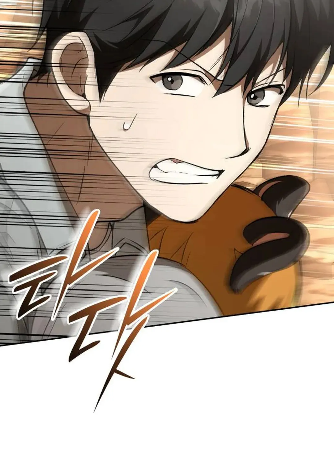 Trường Mẫu Giáo Thần Thú Chapter 52 122