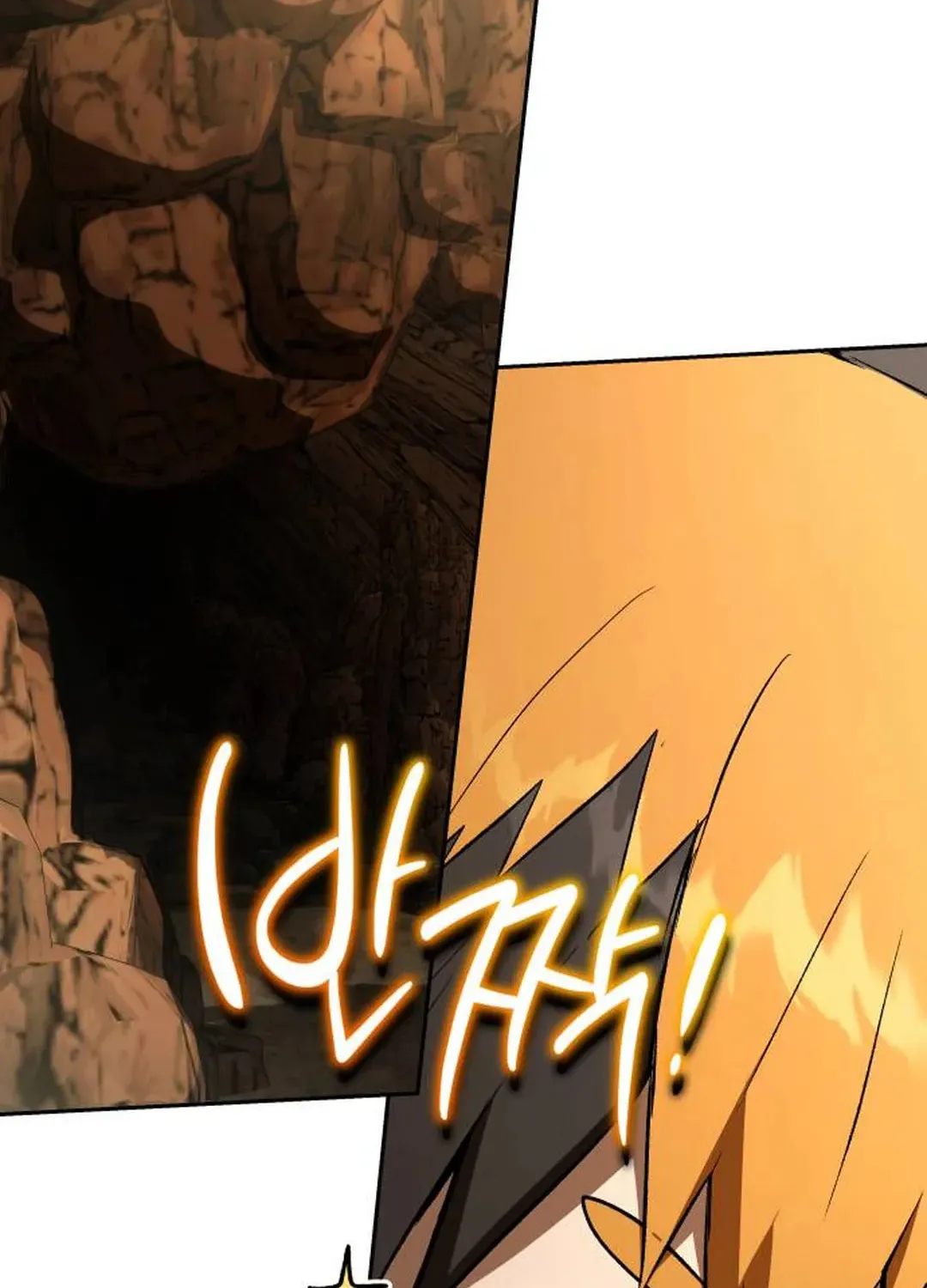 Trường Mẫu Giáo Thần Thú Chapter 52 124