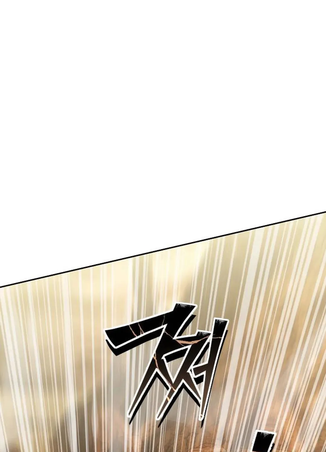 Trường Mẫu Giáo Thần Thú Chapter 52 136