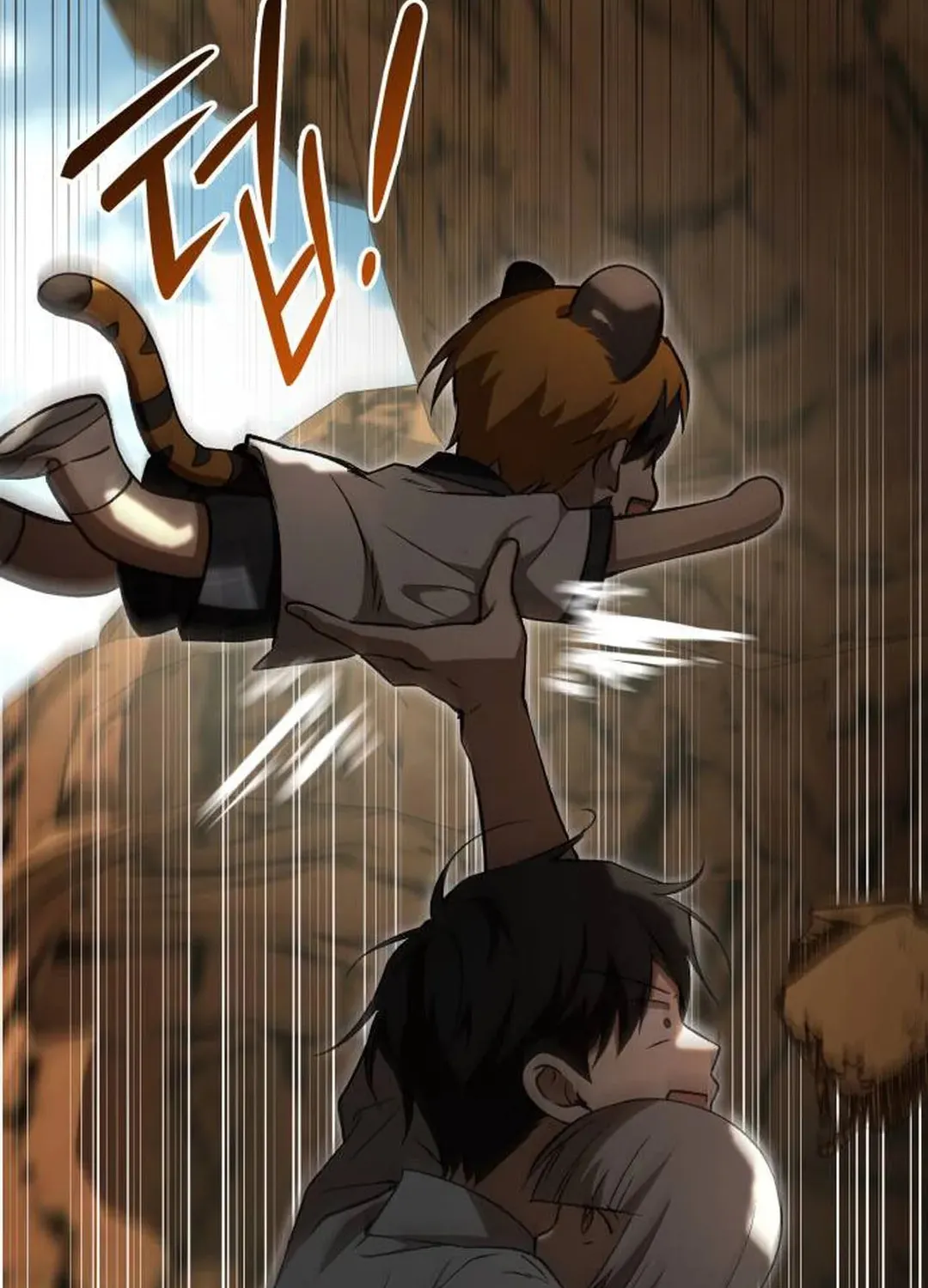 Trường Mẫu Giáo Thần Thú Chapter 52 144