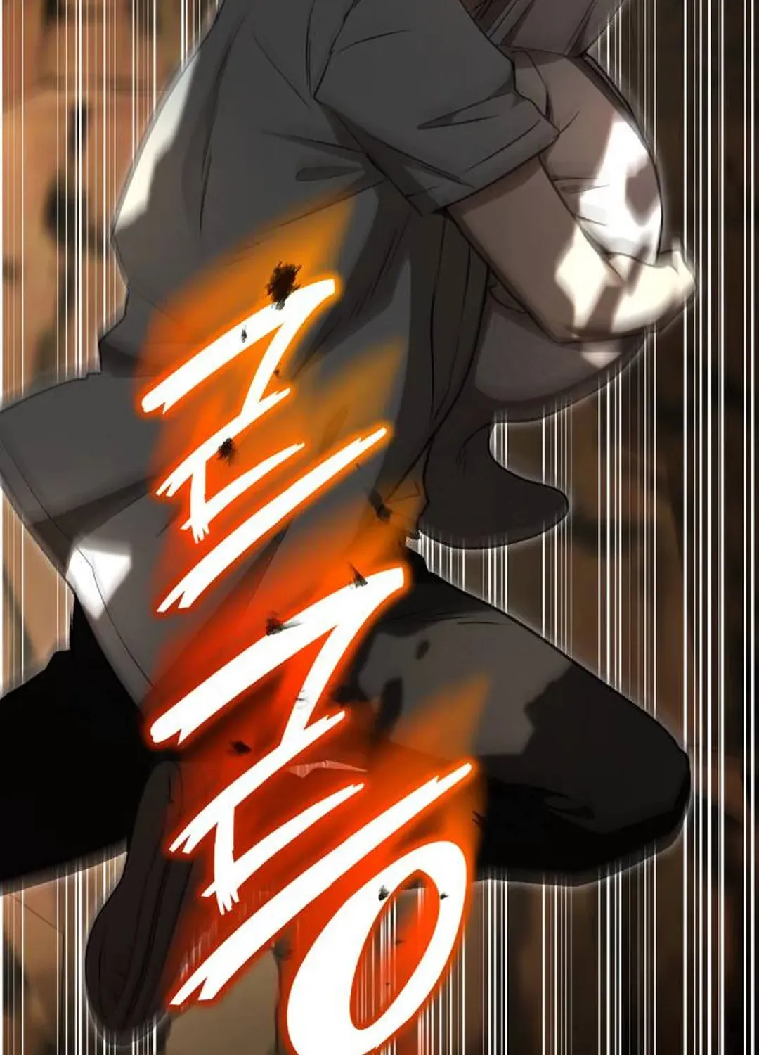 Trường Mẫu Giáo Thần Thú Chapter 52 145