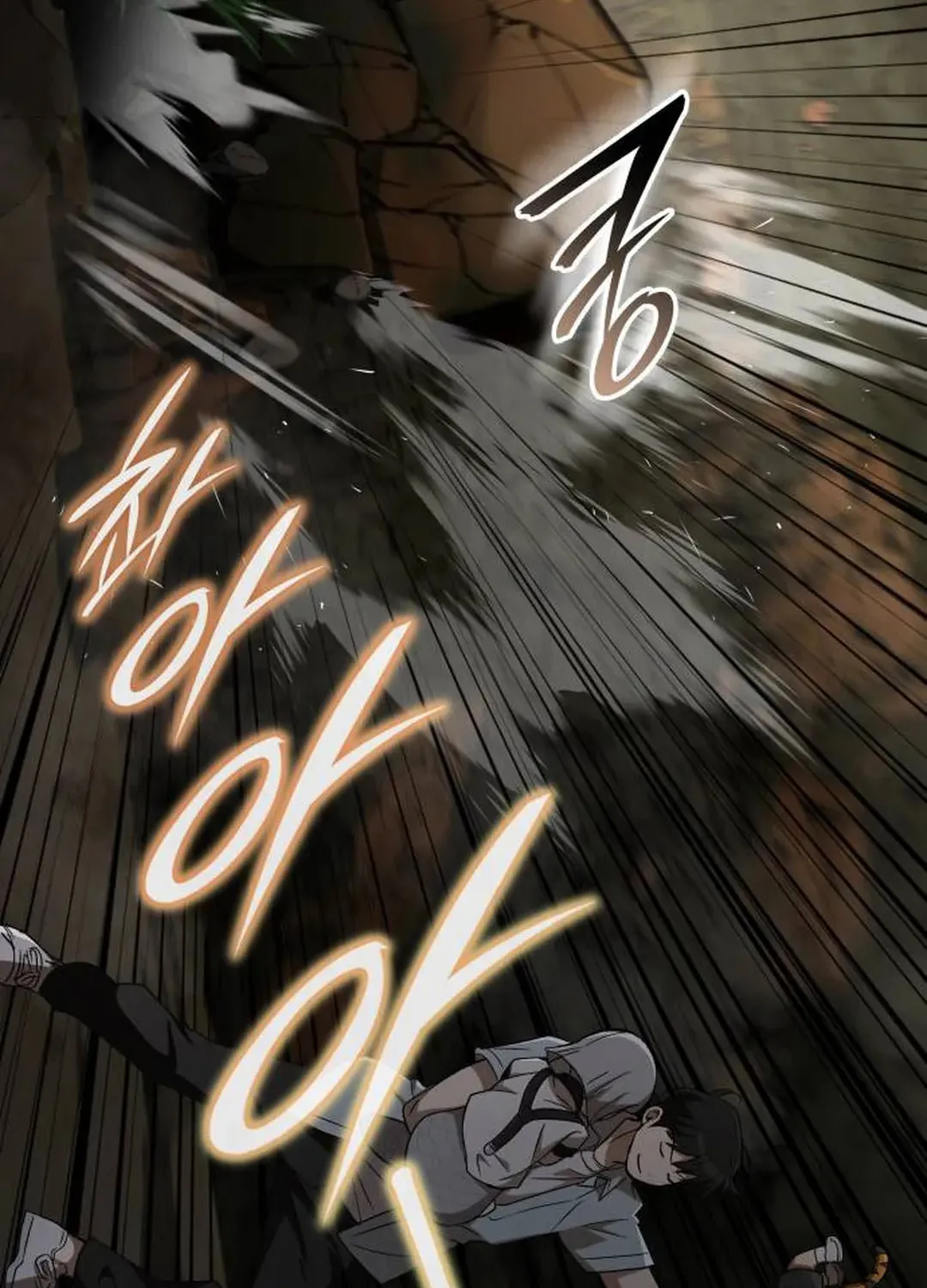 Trường Mẫu Giáo Thần Thú Chapter 52 148