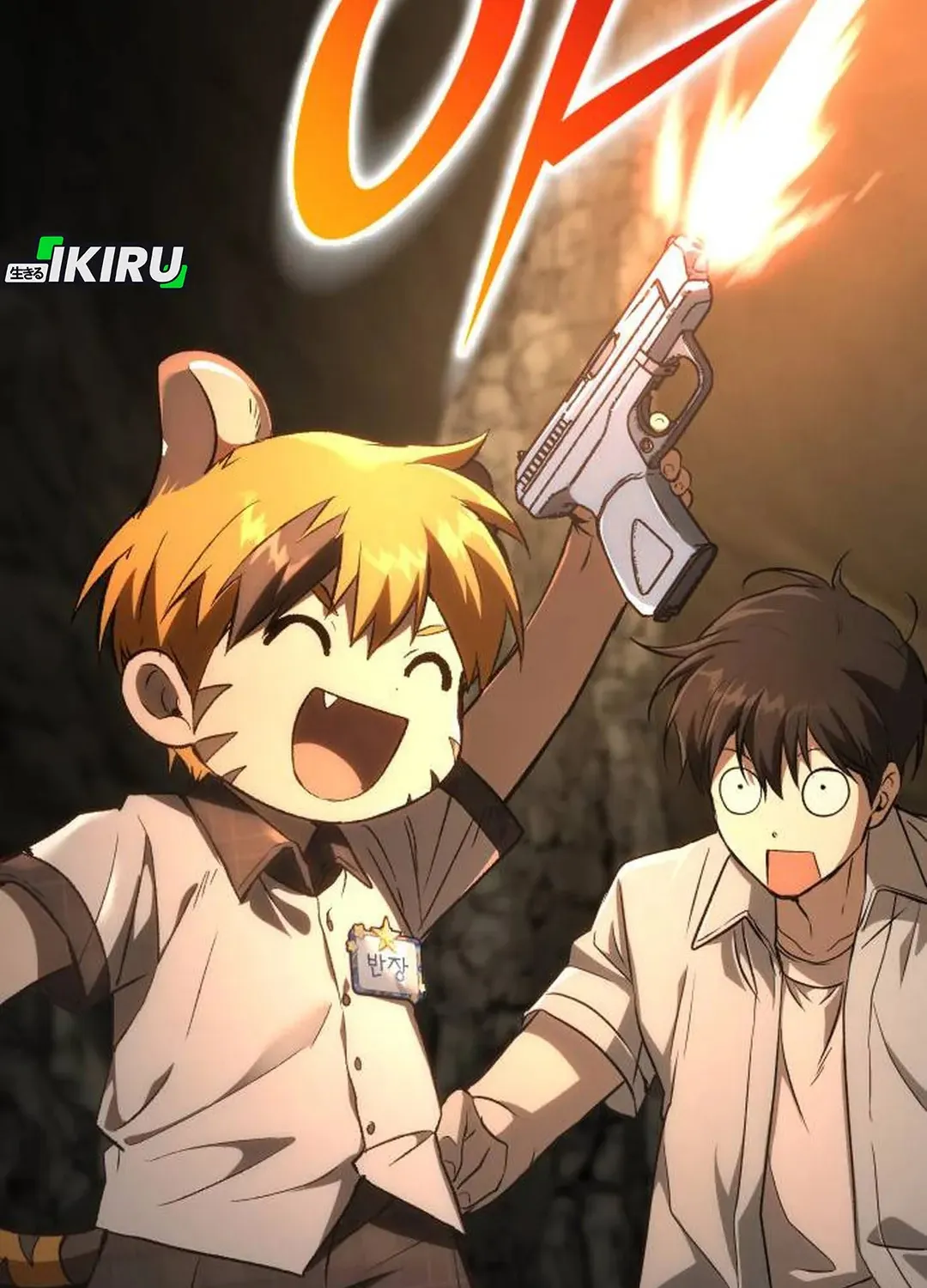 Trường Mẫu Giáo Thần Thú Chapter 52 186