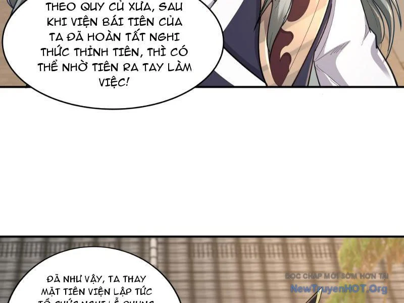 Trường Sinh Bất Tử Ta Chỉ Tu Cấm Thuật Chapter 157 - Trang 3
