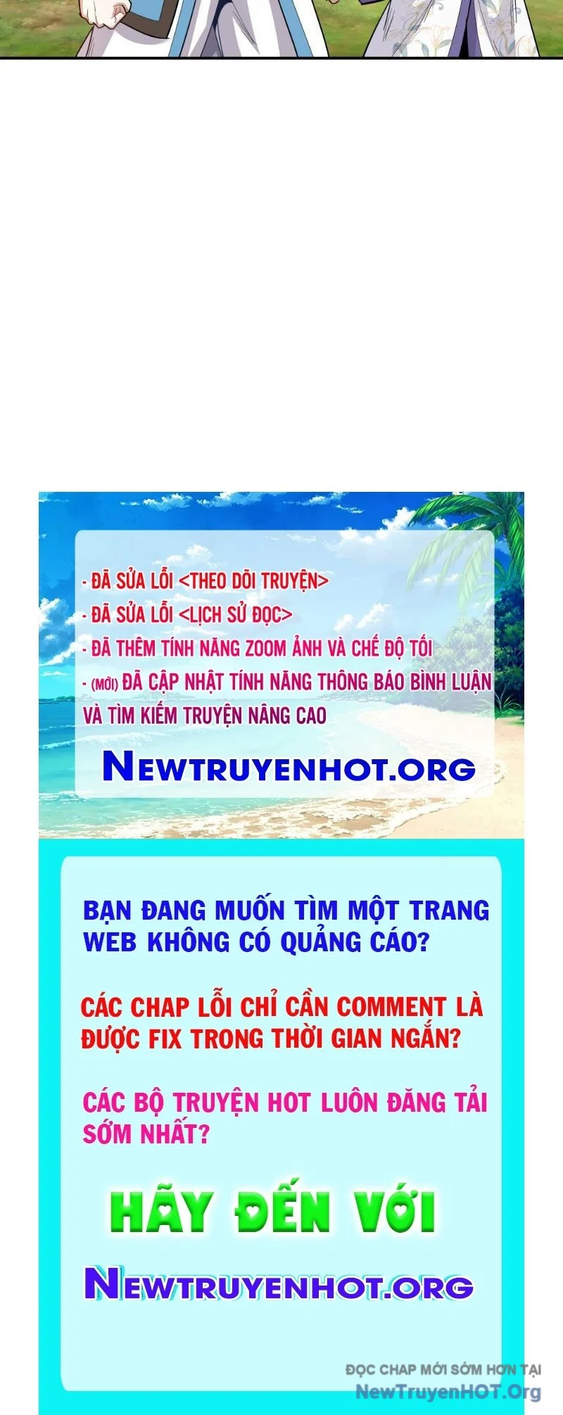 Trường Sinh Bất Tử Ta Chỉ Tu Cấm Thuật Chapter 163 - Trang 2