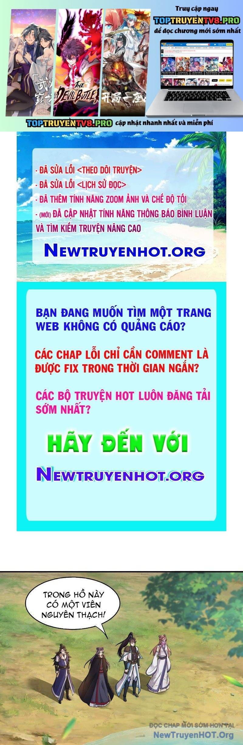 Trường Sinh Bất Tử Ta Chỉ Tu Cấm Thuật Chapter 165 - Trang 2