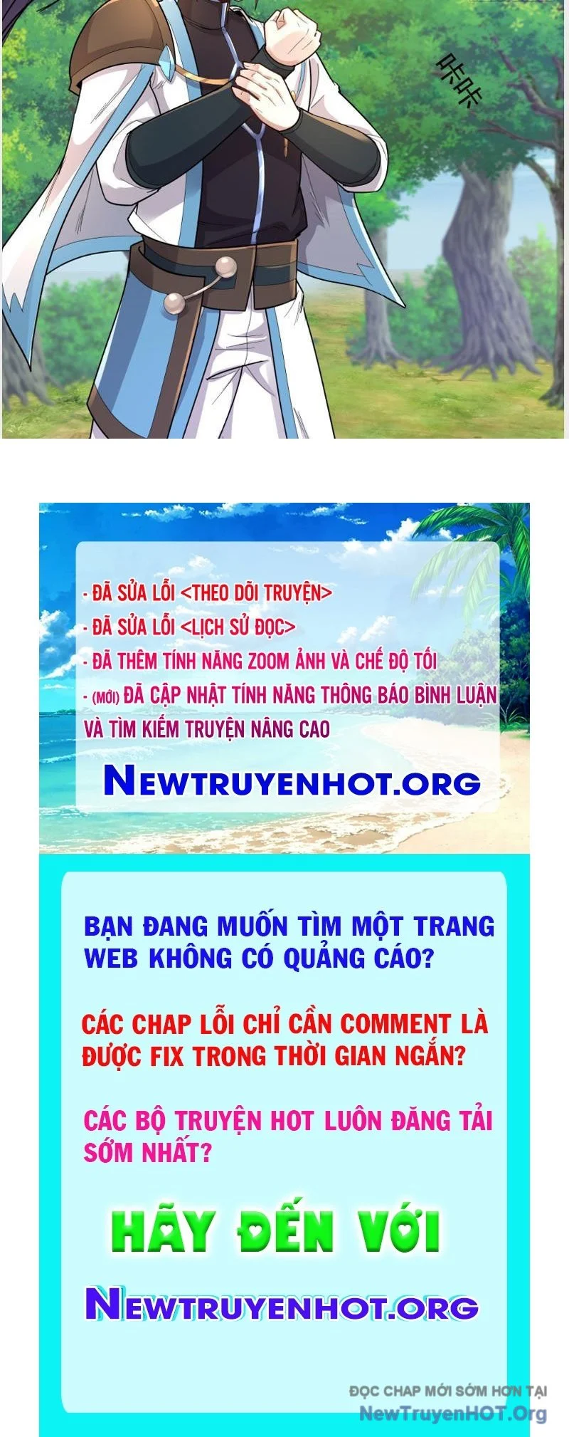 Trường Sinh Bất Tử Ta Chỉ Tu Cấm Thuật Chapter 165 - Trang 2
