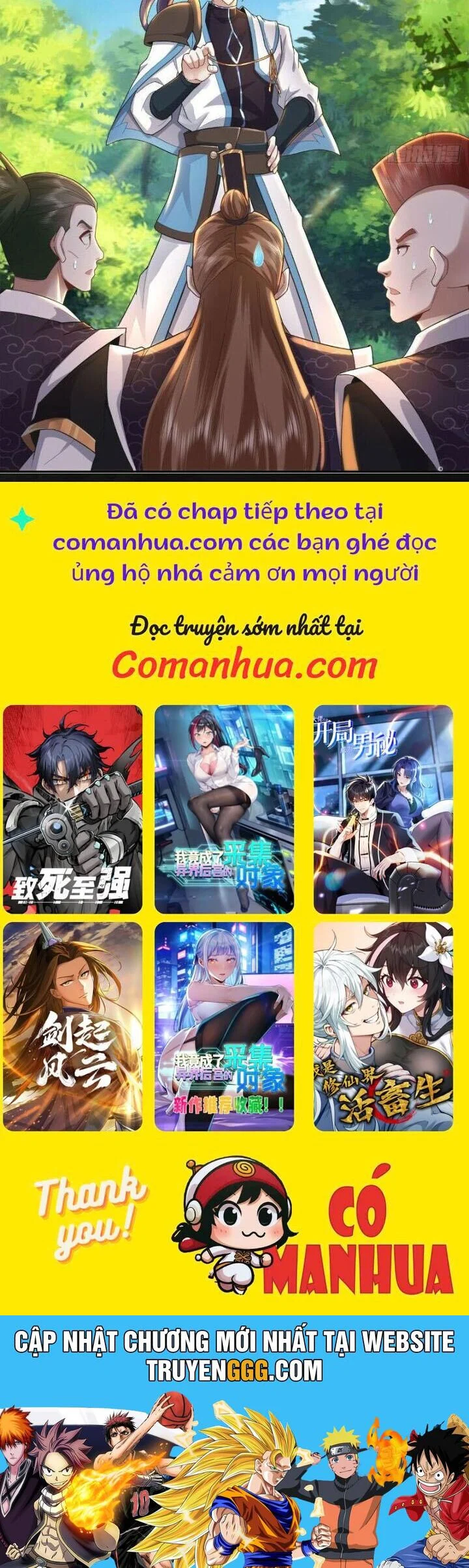 trường sinh bất tử ta chỉ tu cấm thuật Chapter 58 - Next Chapter 59