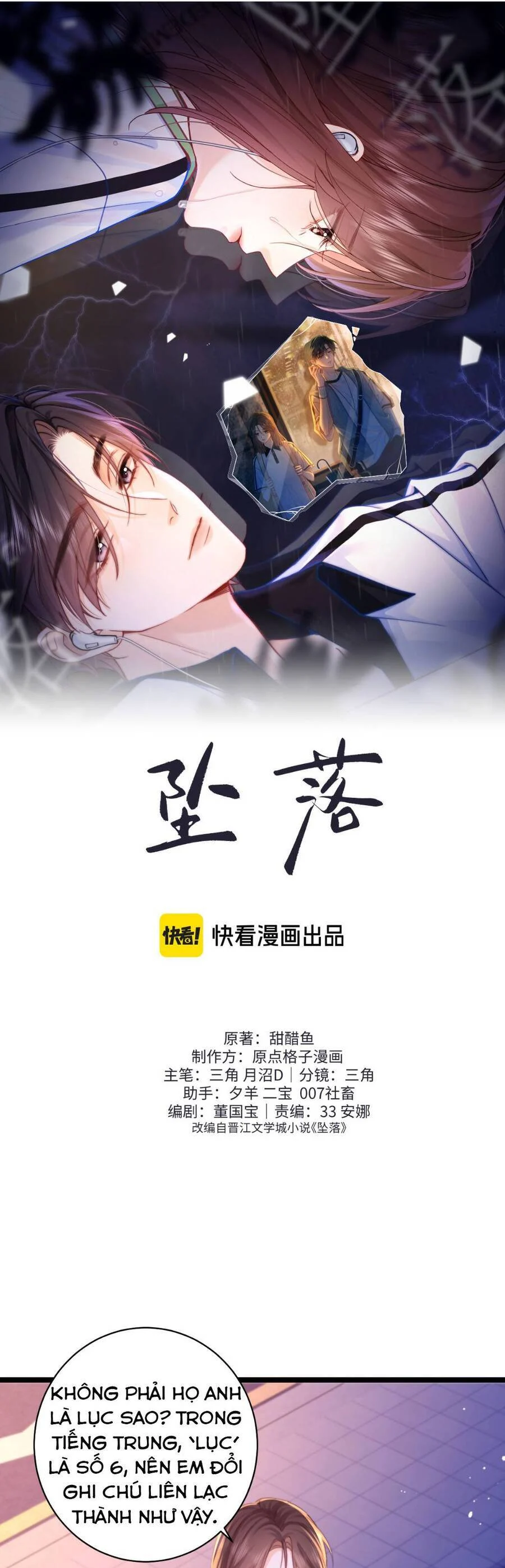 Truỵ Lạc Chapter 62 - Trang 2