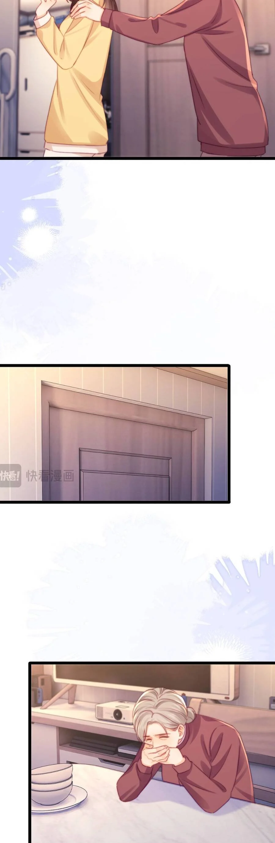 Truỵ Lạc Chapter 62 - Trang 2