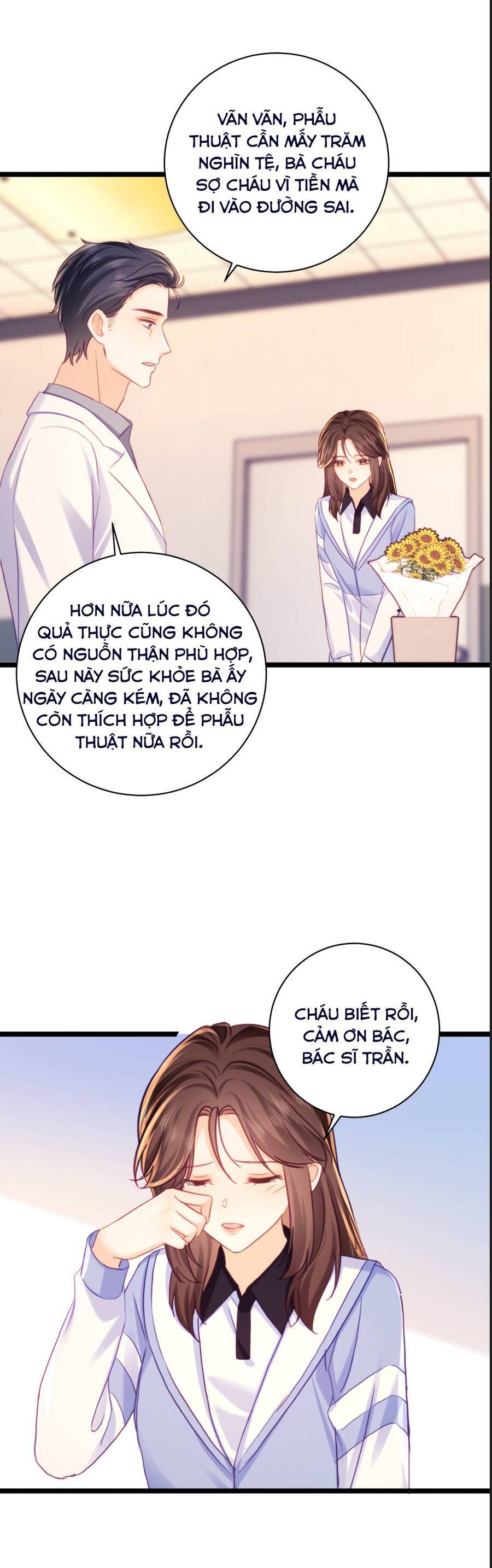 Truỵ Lạc Chapter 72 - Next 