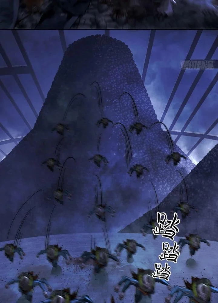 Truyền Kỳ Thái Lạc Chapter 195 - Trang 2