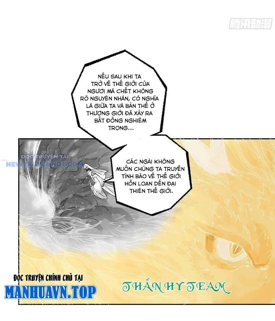 truyền võ Chapter 308 - Trang 2