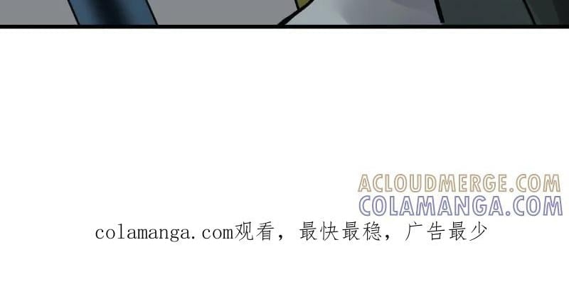 Truyền Võ Chapter 484 - Next 