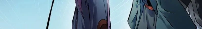 Truyền Võ Chapter 490 - Trang 2