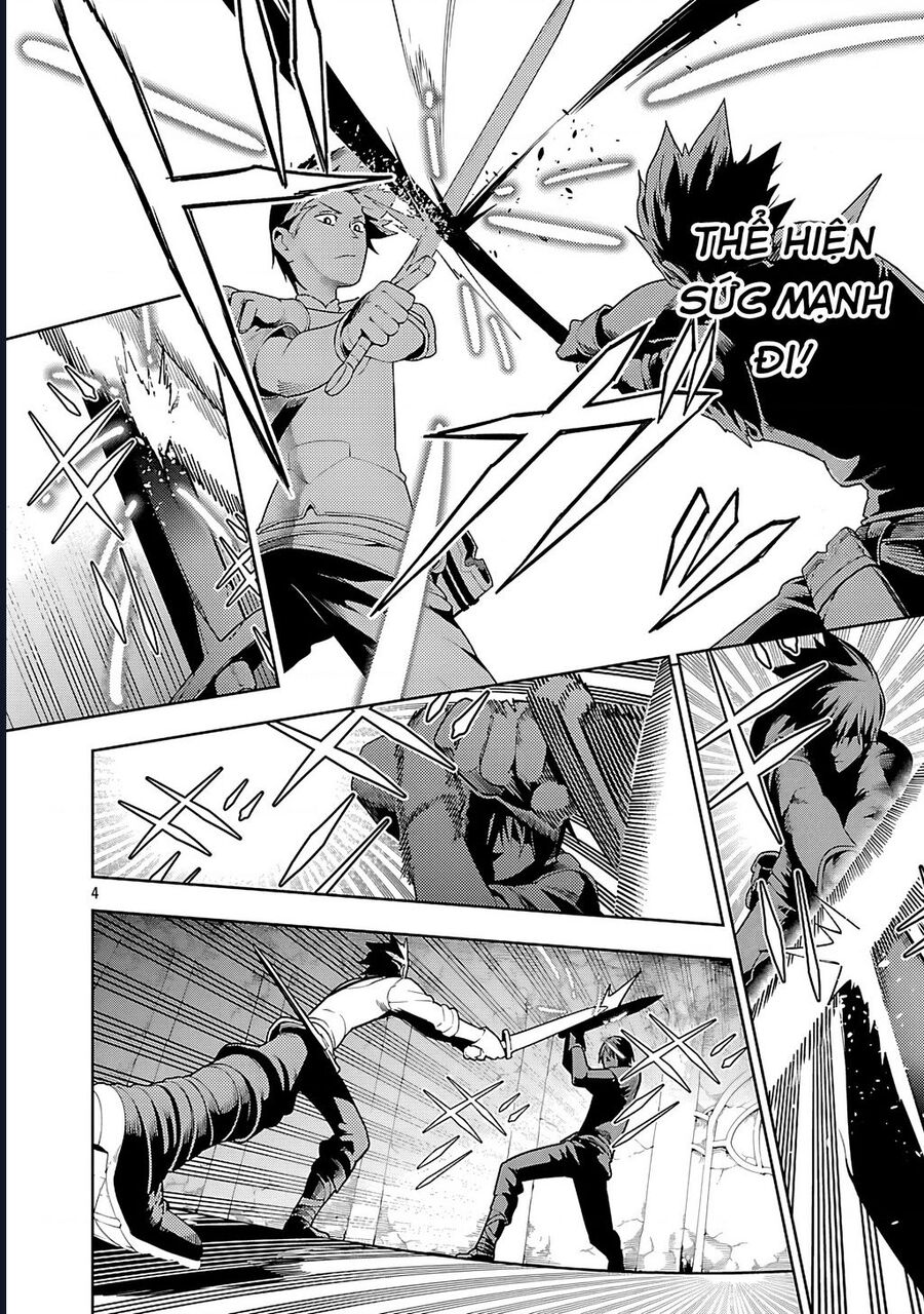 Tsuihousareru Tabi Ni Skill Wo Te Ni Ireta Ore Ga, 100 No Isekai De 2-Shuume Musou Chapter 25 4