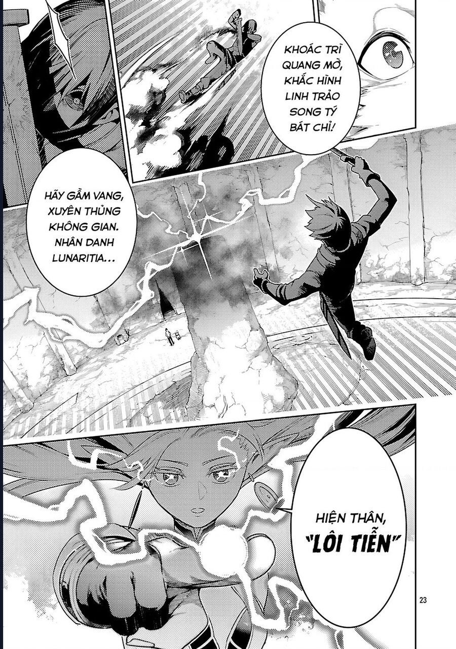 Tsuihousareru Tabi Ni Skill Wo Te Ni Ireta Ore Ga, 100 No Isekai De 2-Shuume Musou Chapter 25 23
