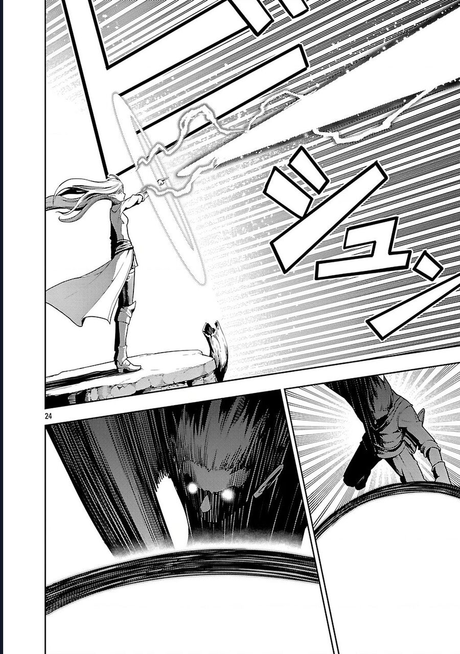 Tsuihousareru Tabi Ni Skill Wo Te Ni Ireta Ore Ga, 100 No Isekai De 2-Shuume Musou Chapter 25 24