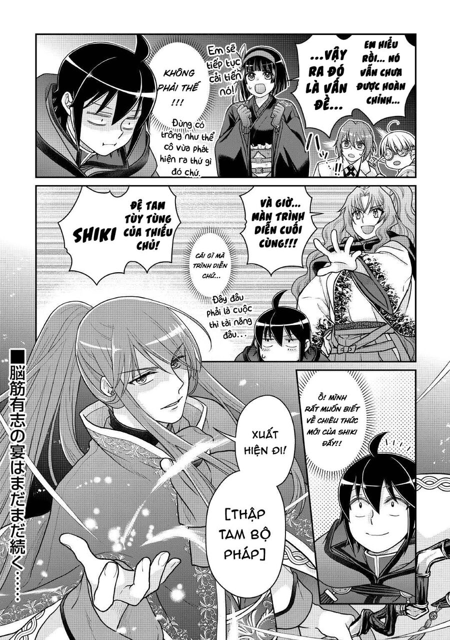 Tsuki Ga Michibiku Isekai Douchuu Chapter 106 - Trang 2