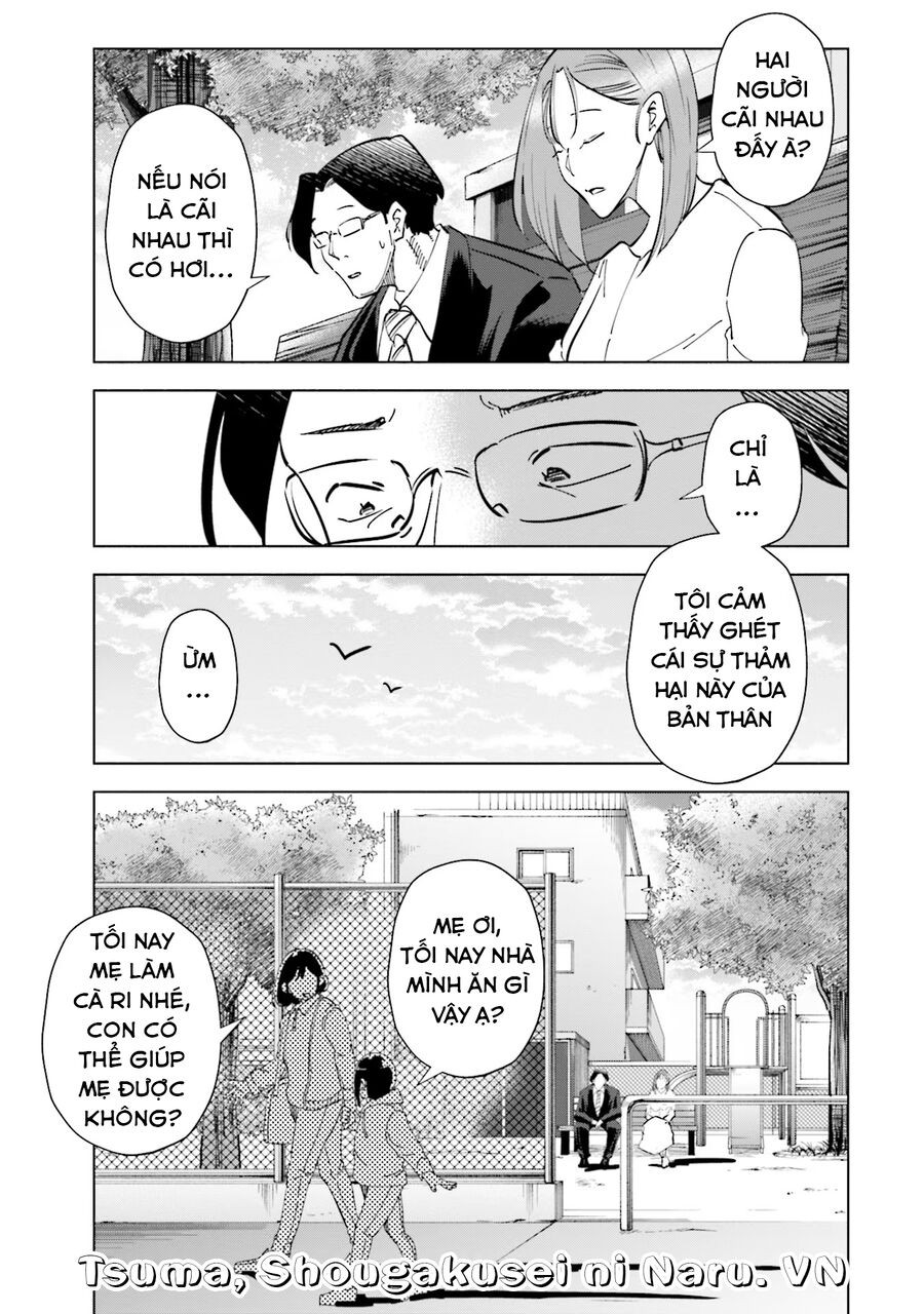 Tsuma, Shougakusei Ni Naru. Chapter 89 - Trang 2