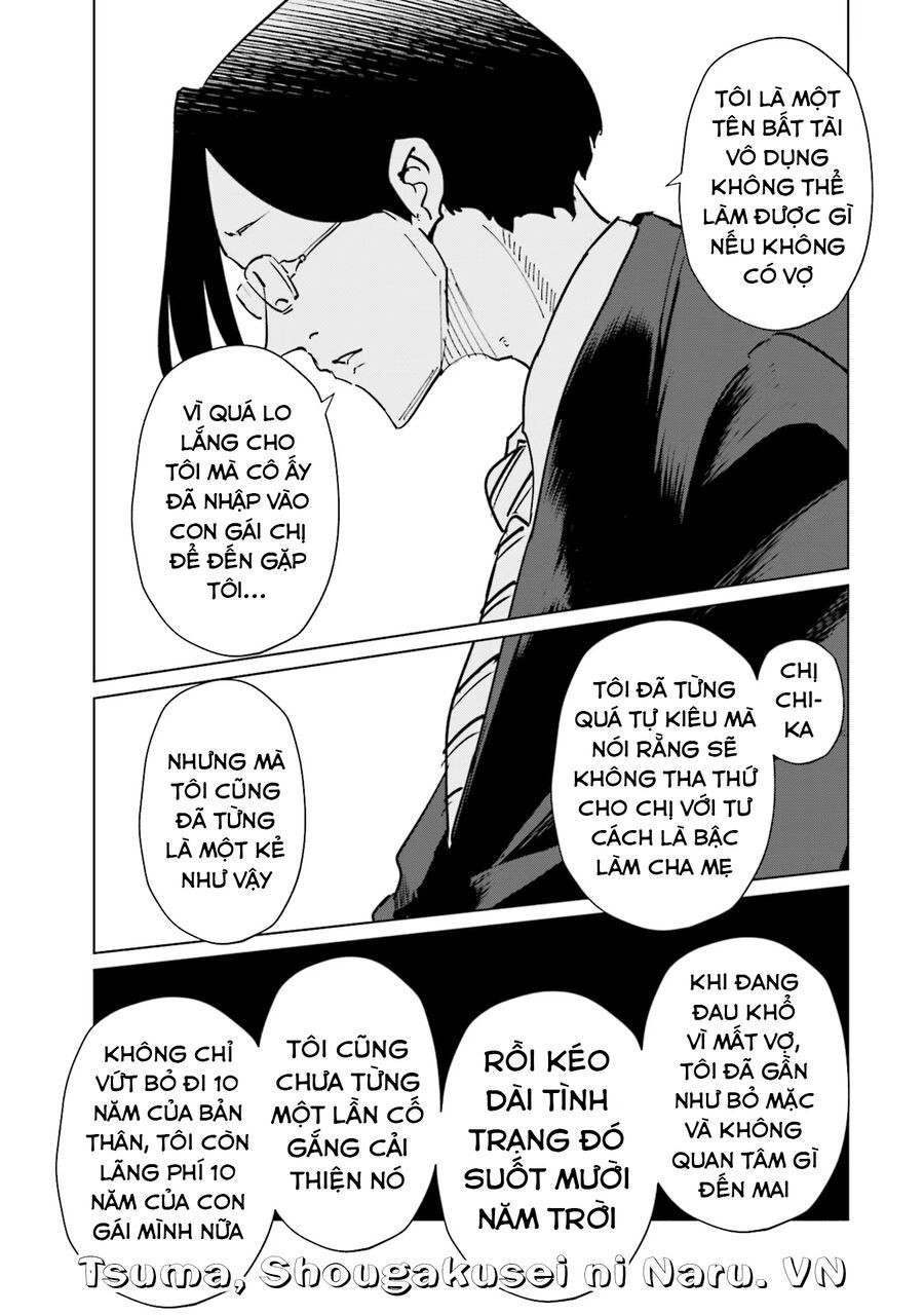 Tsuma, Shougakusei Ni Naru. Chapter 89 - Trang 2