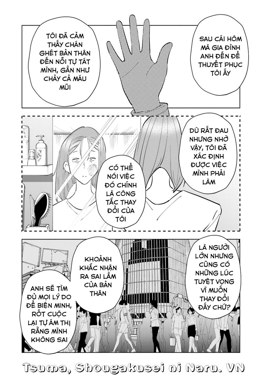 Tsuma, Shougakusei Ni Naru. Chapter 89 - Trang 2
