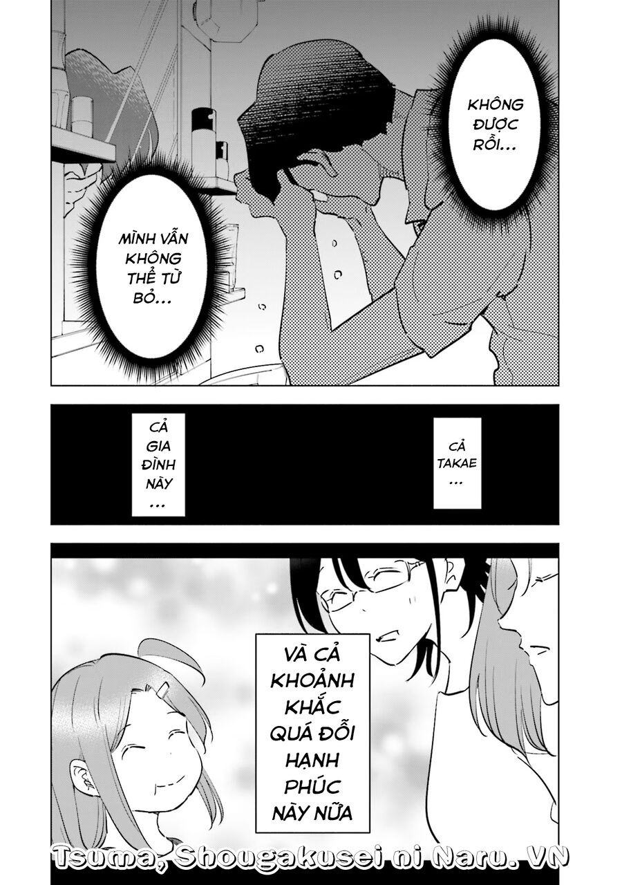 Tsuma, Shougakusei Ni Naru. Chapter 89 - Trang 2