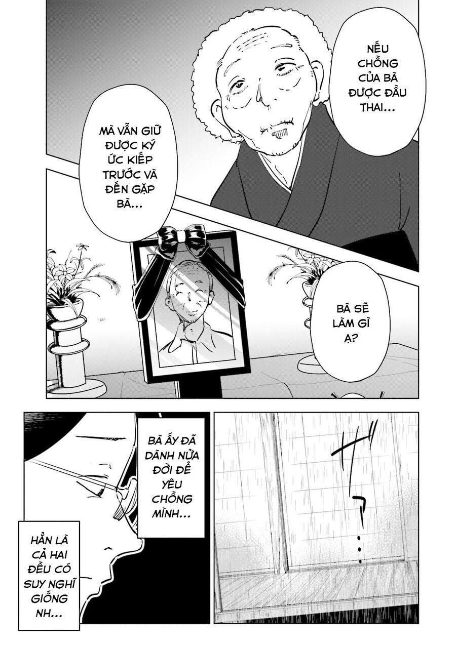 Tsuma, Shougakusei Ni Naru. Chapter 91 - Trang 2