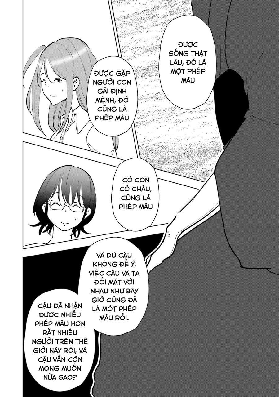 Tsuma, Shougakusei Ni Naru. Chapter 91 - Trang 2