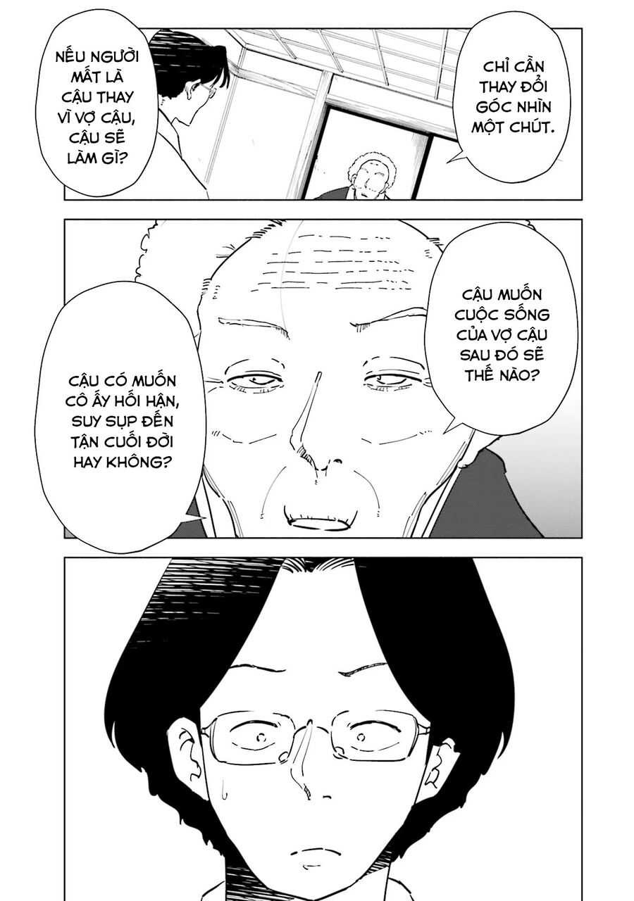 Tsuma, Shougakusei Ni Naru. Chapter 91 - Trang 2
