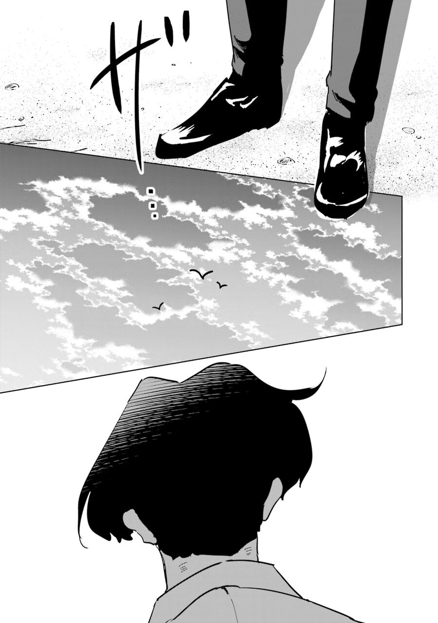 Tsuma, Shougakusei Ni Naru. Chapter 91 - Trang 2