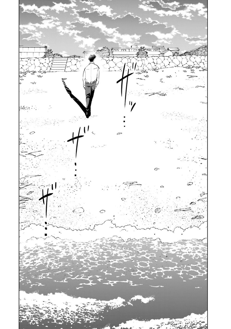 Tsuma, Shougakusei Ni Naru. Chapter 91 - Trang 2