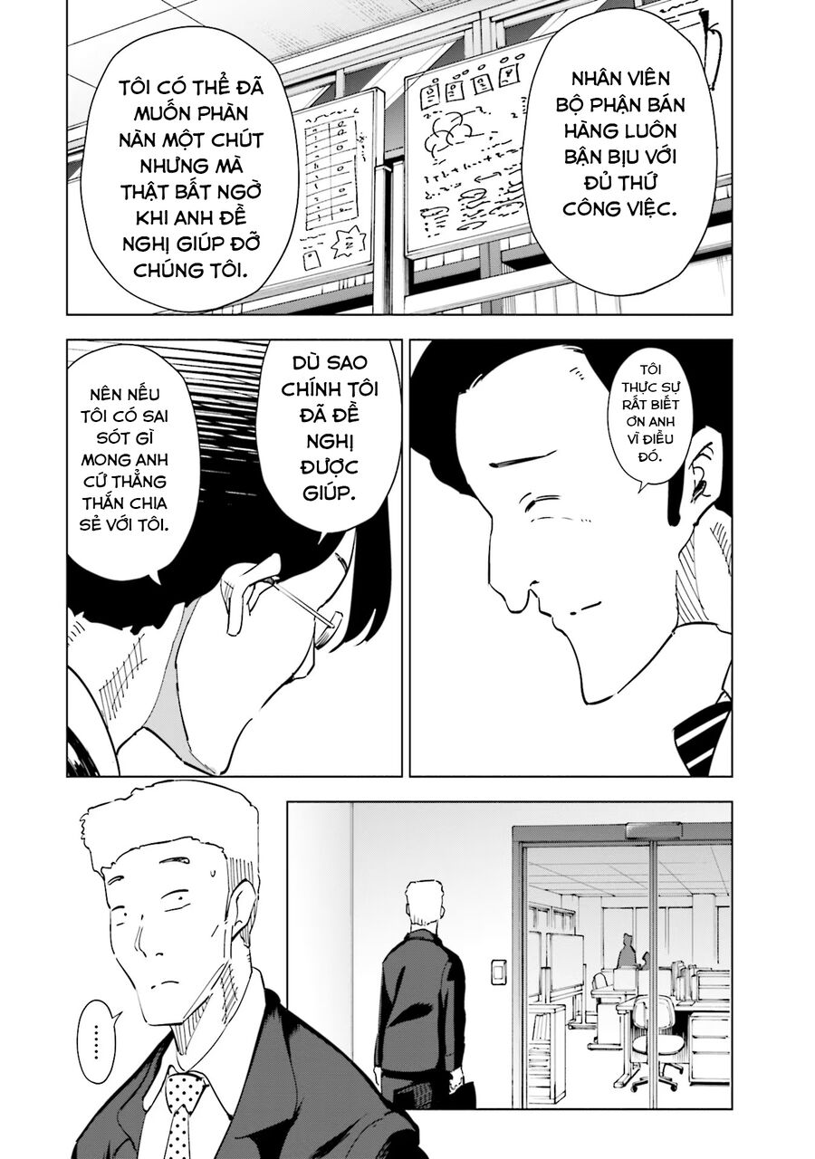 Tsuma, Shougakusei Ni Naru. Chapter 93 - Trang 2