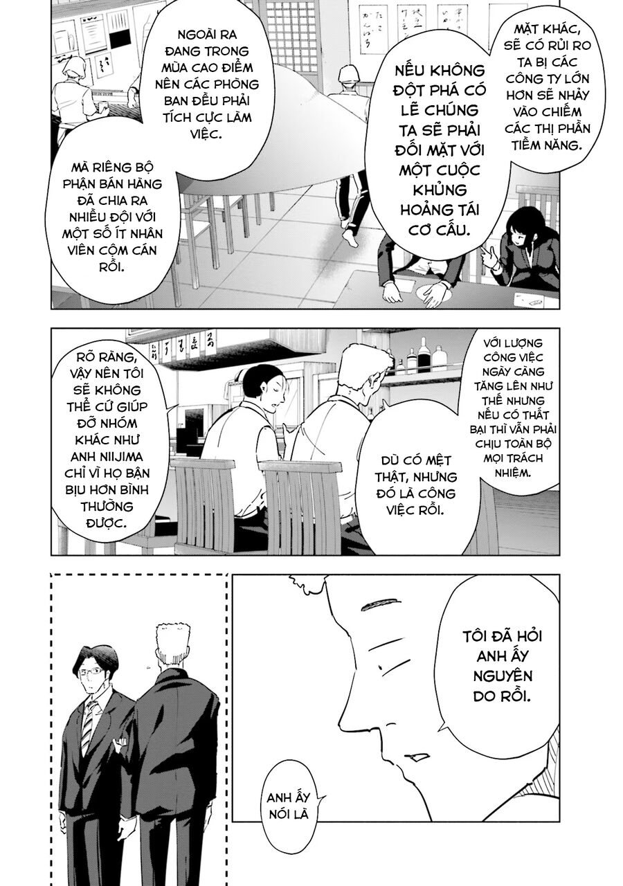 Tsuma, Shougakusei Ni Naru. Chapter 93 - Trang 2