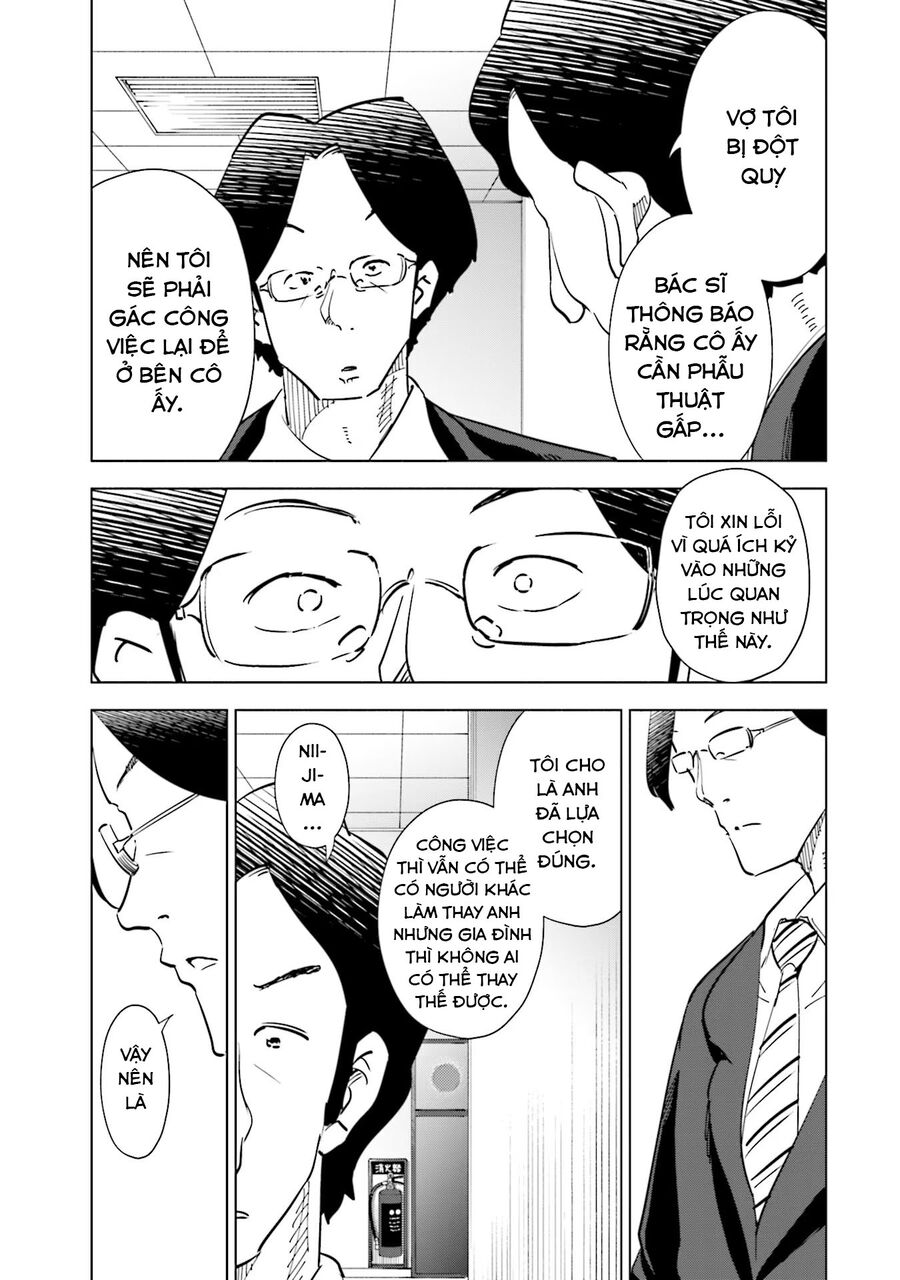 Tsuma, Shougakusei Ni Naru. Chapter 94 - Trang 2