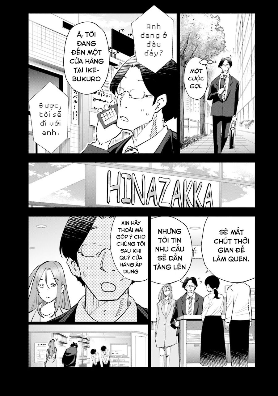 Tsuma, Shougakusei Ni Naru. Chapter 94 - Trang 2