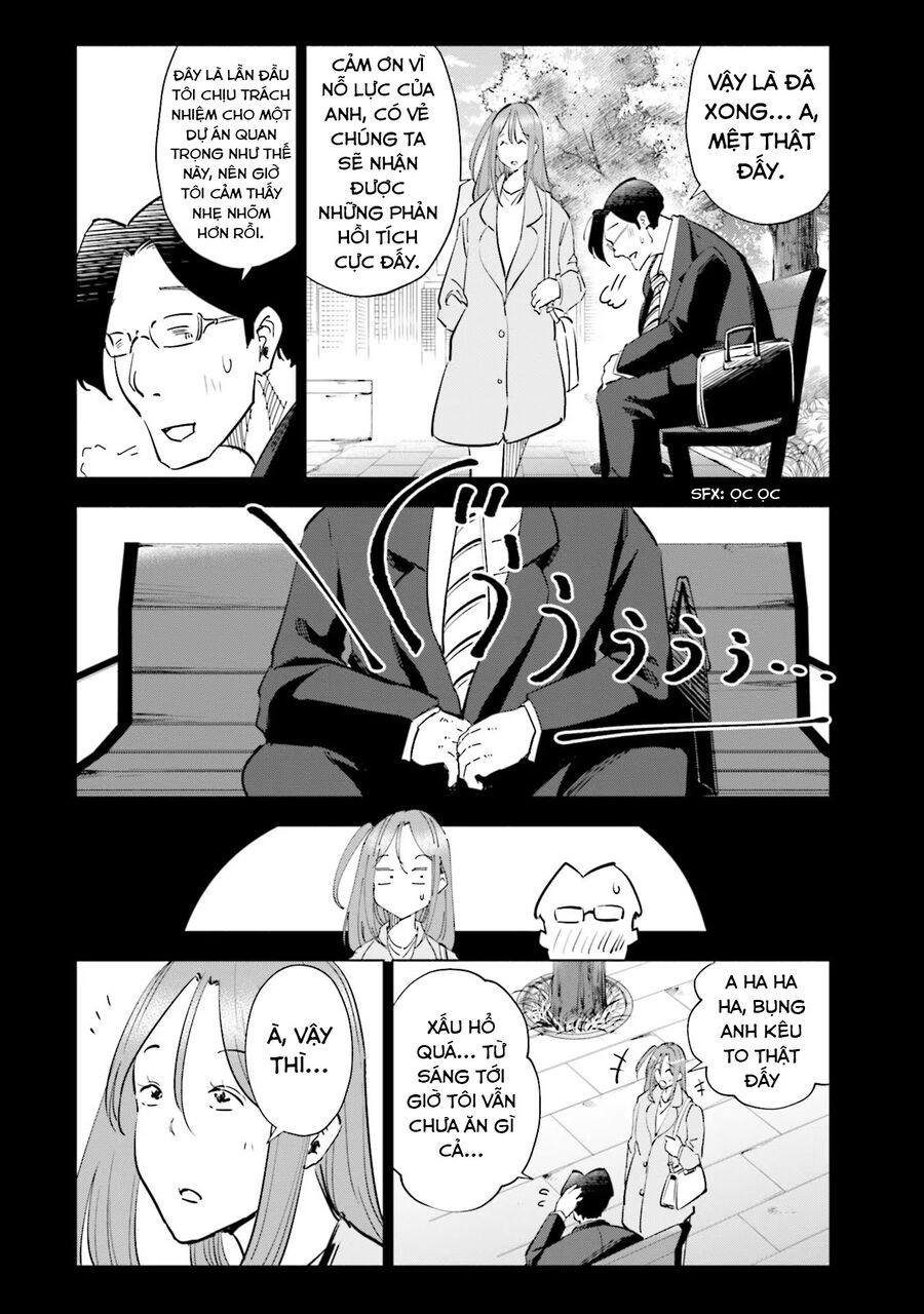 Tsuma, Shougakusei Ni Naru. Chapter 94 - Trang 2