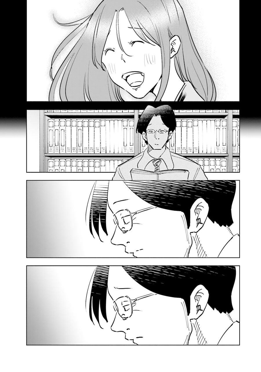 Tsuma, Shougakusei Ni Naru. Chapter 94 - Trang 2