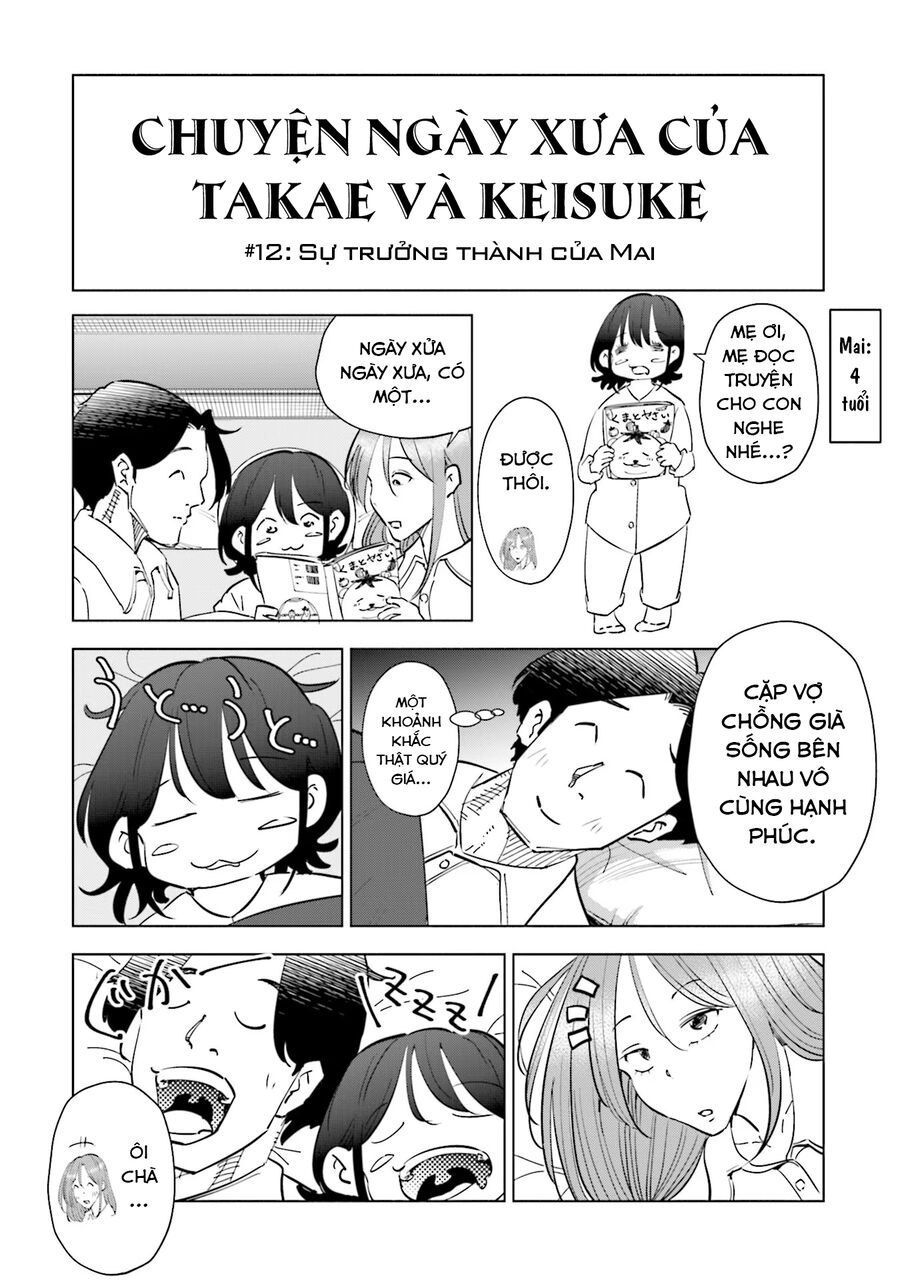 Tsuma, Shougakusei Ni Naru. Chapter 96.5 - Trang 2