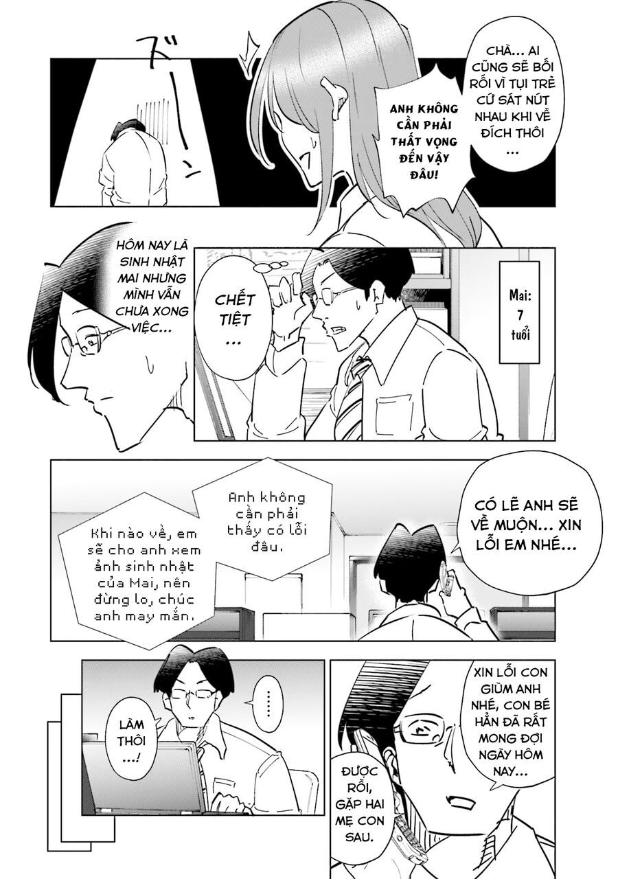 Tsuma, Shougakusei Ni Naru. Chapter 96.5 - Trang 2