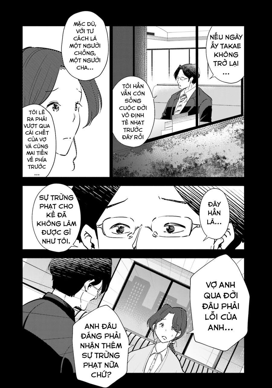 Tsuma, Shougakusei Ni Naru. Chapter 96 - Trang 2