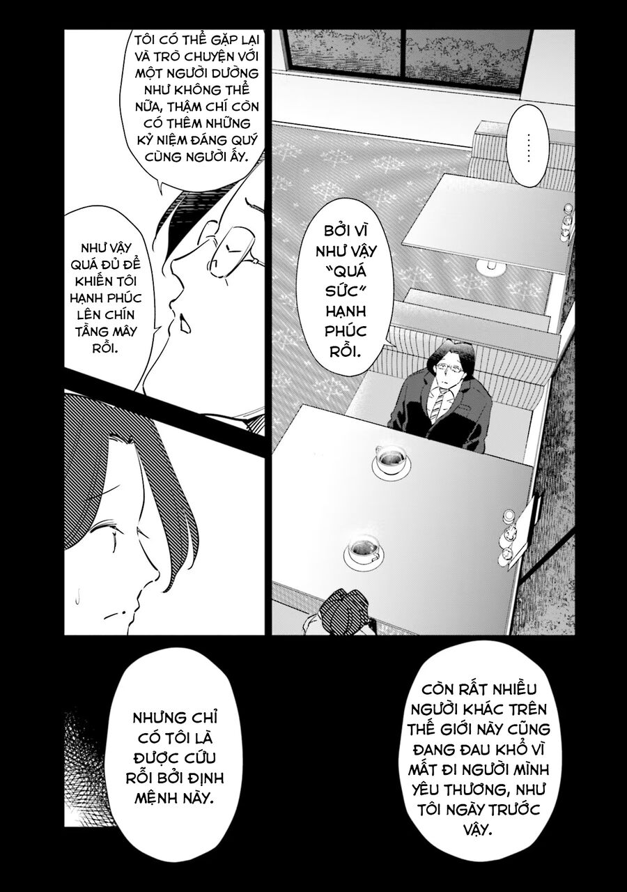 Tsuma, Shougakusei Ni Naru. Chapter 96 - Trang 2
