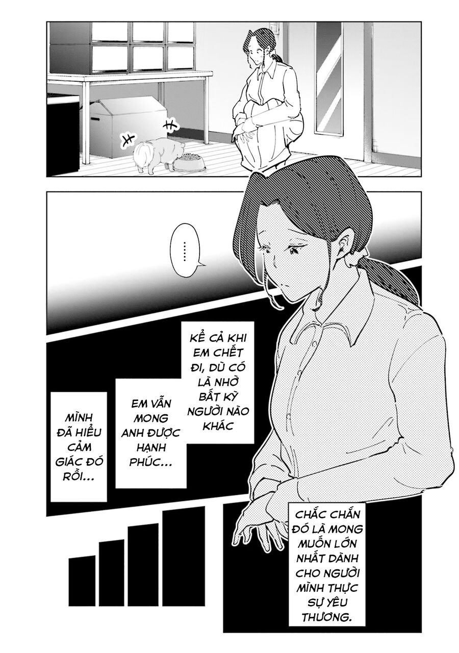 Tsuma, Shougakusei Ni Naru. Chapter 96 - Trang 2